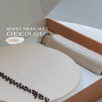 Mlkcake's بالثرثرة