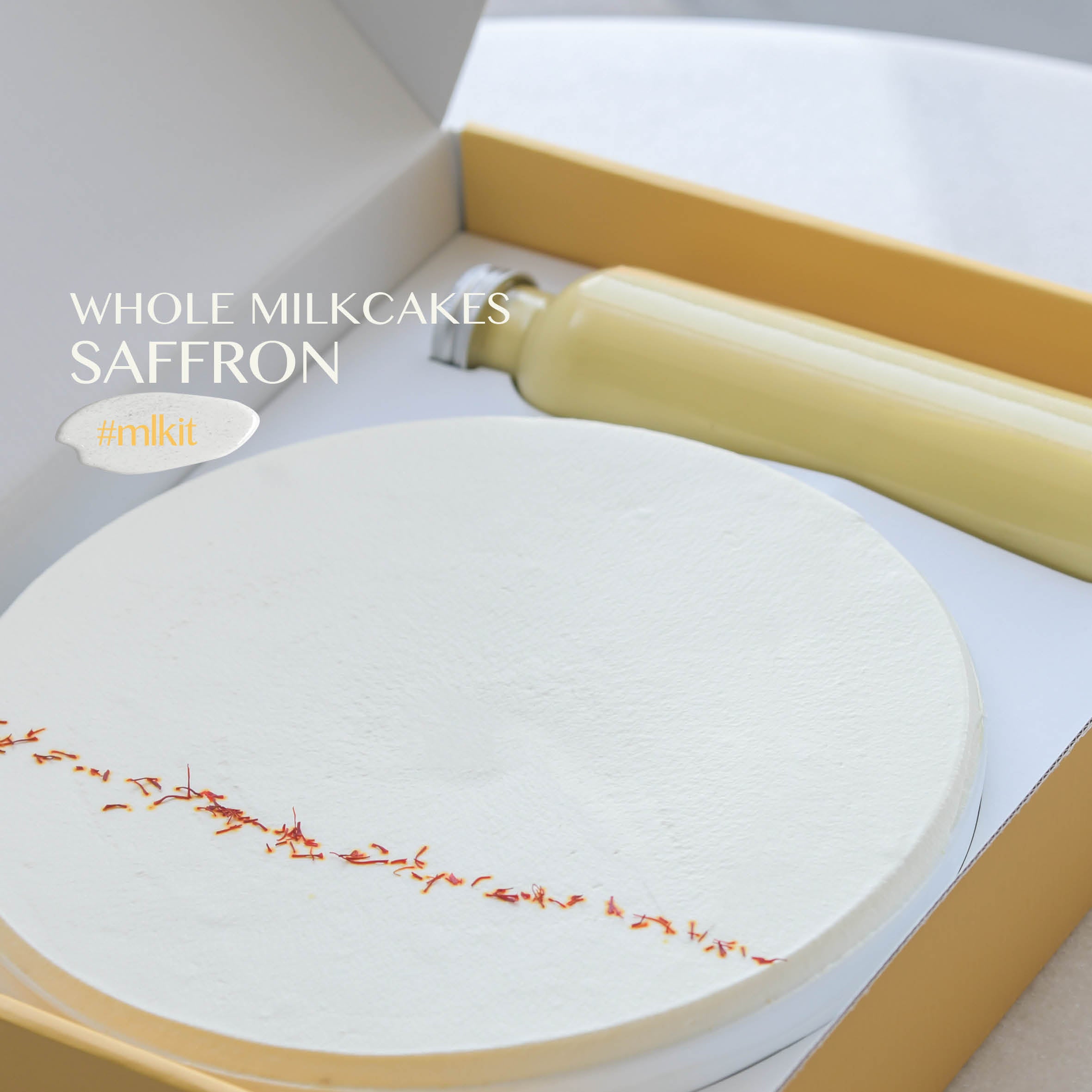 Mlkcake's بالثرثرة