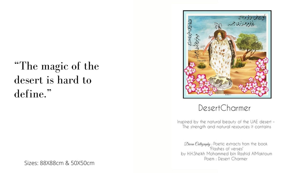 DESERT CHARMER