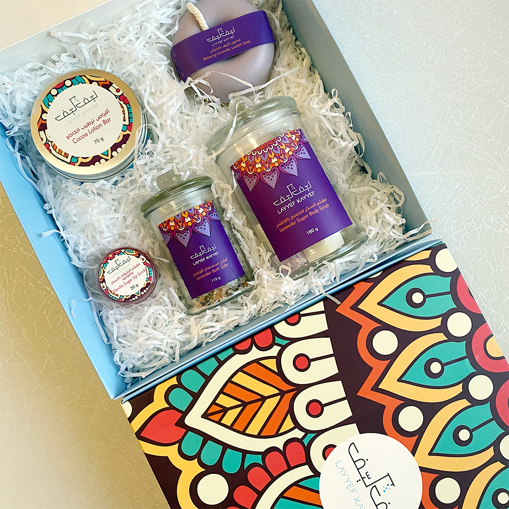 Lavender Spa Gift Set