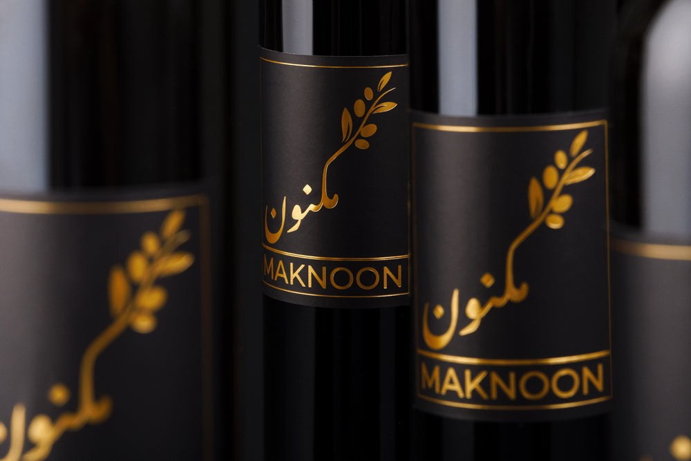 Huile d&#39;olive libanaise par Maknoon