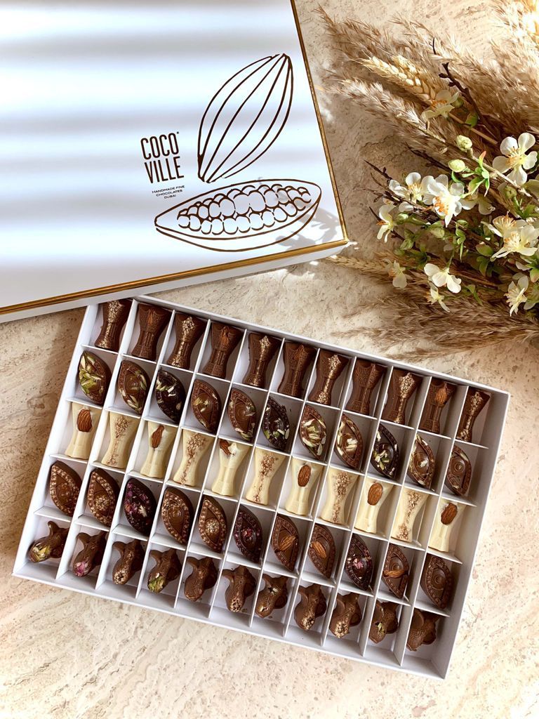 علبة شوكولاتة عربية