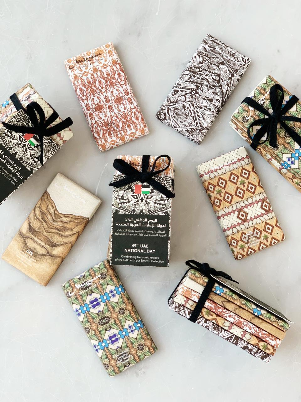 Mini Bars Bundle of 5